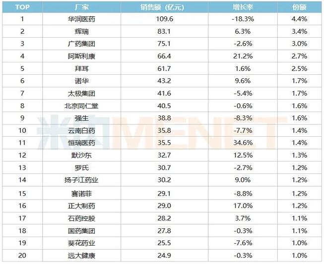 1627353543880933.jpg 12.jpg