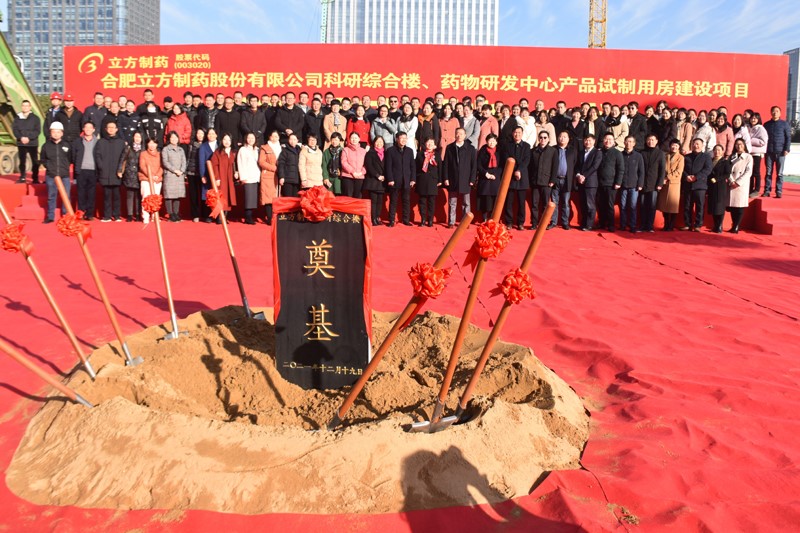 1639885166725617.jpg 1.jpg